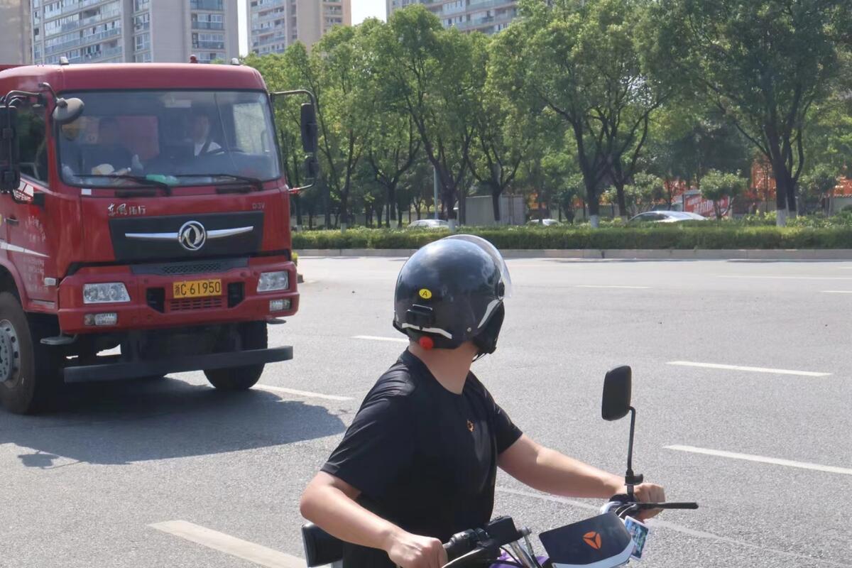 微信圖片_20240722085256.jpg