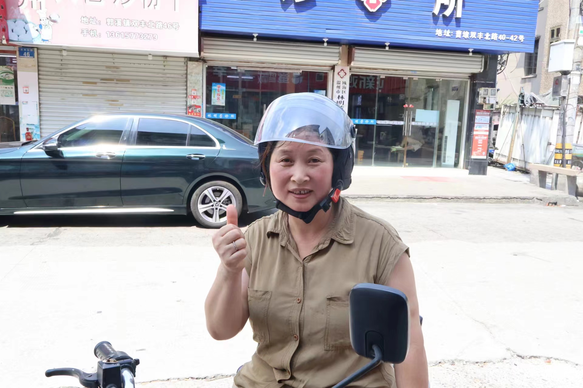 微信圖片_20240722085256.jpg