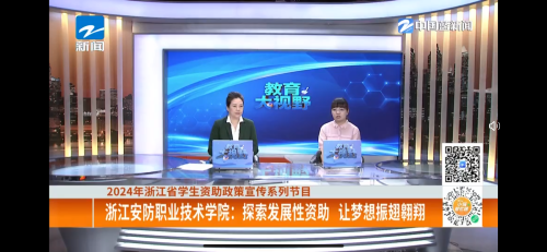 微信圖片_20240807201924.png
