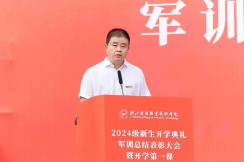 微信圖片_20241008093234.jpg