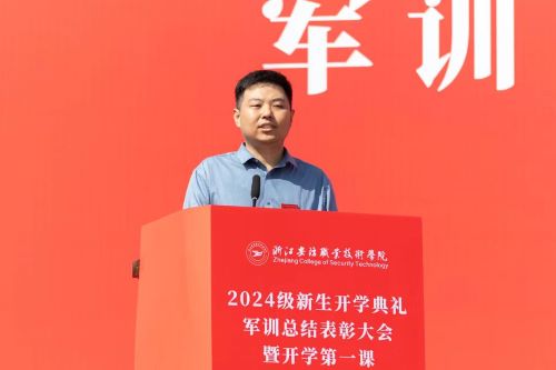 微信圖片_202410080932141.jpg