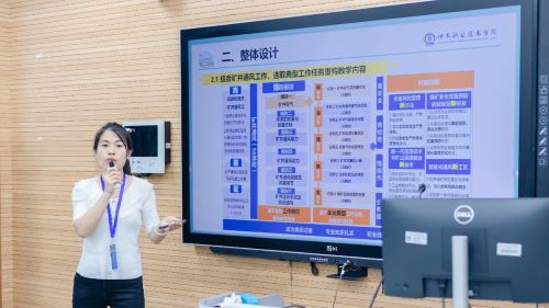 圖片6.jpg